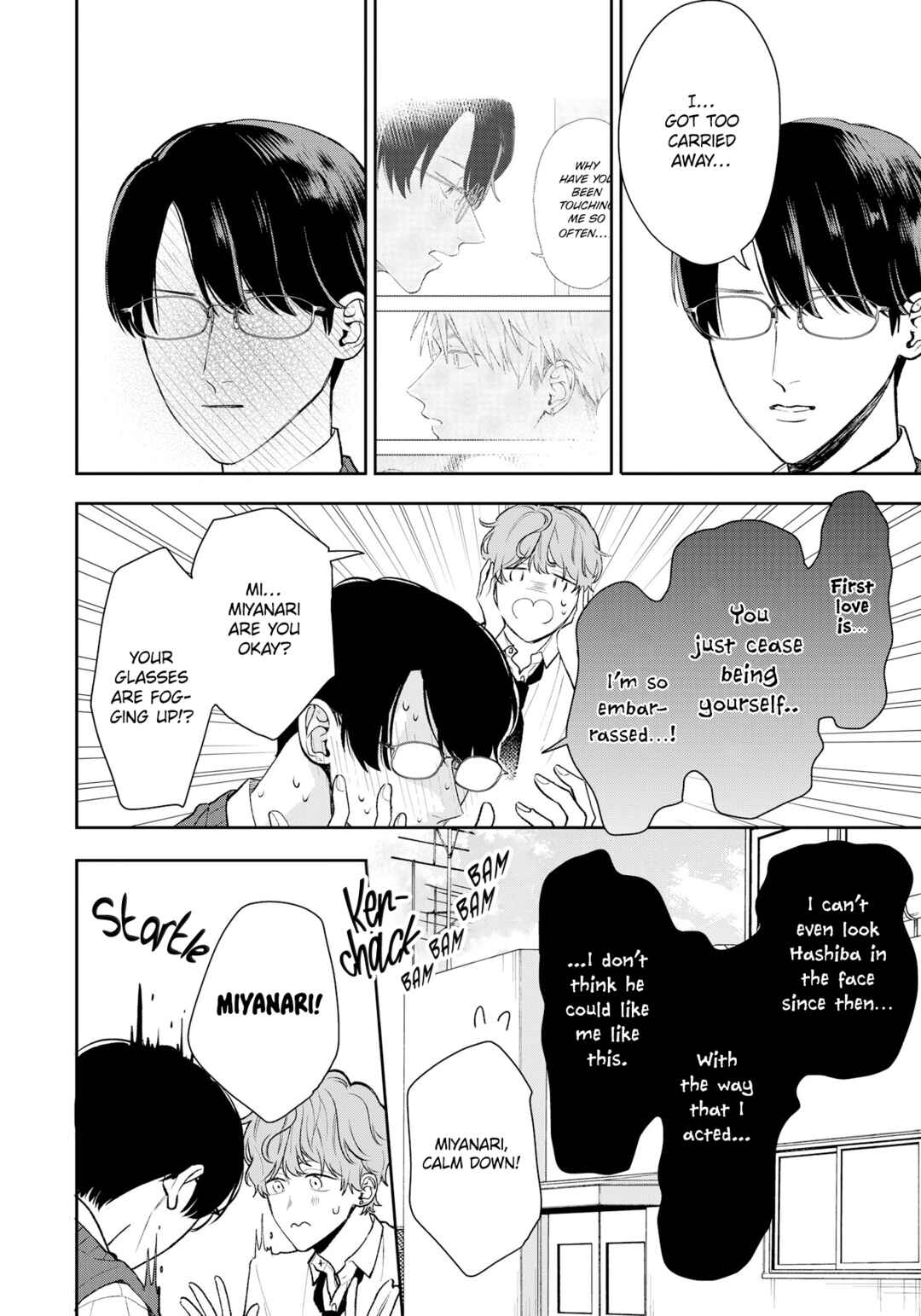 Page 3 Chapter 14 Yuutousei wa Unmei no Akai Ito ni Sakaraitai