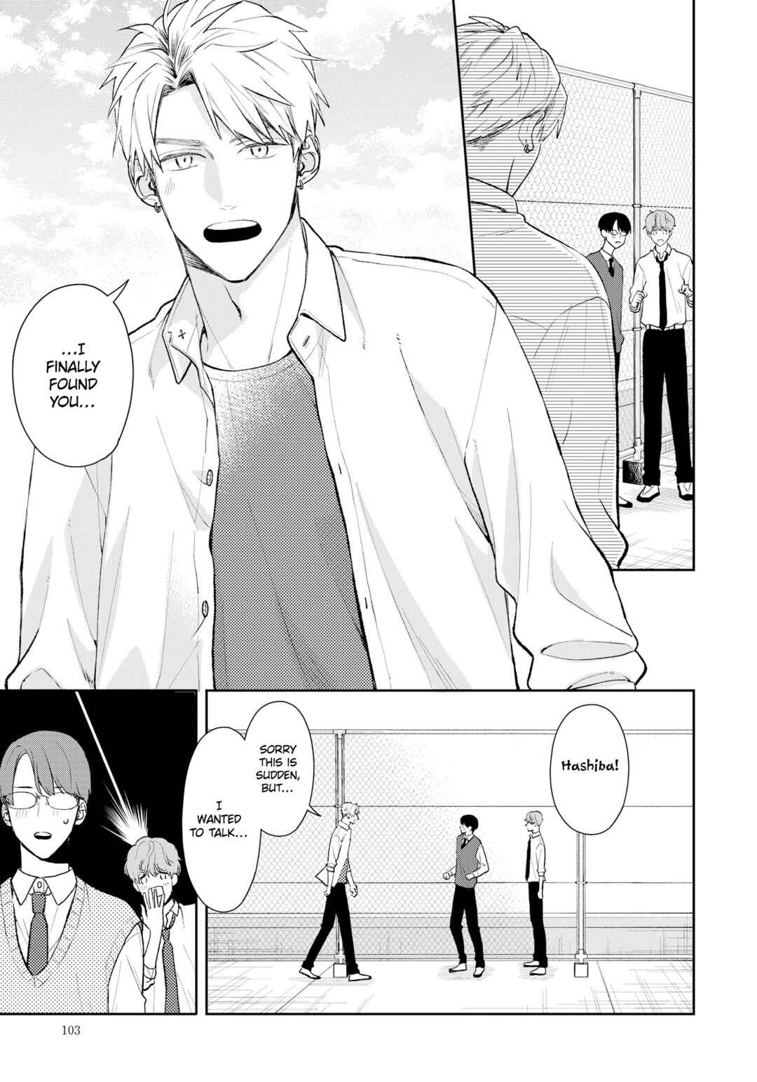 Page 4 Chapter 14 Yuutousei wa Unmei no Akai Ito ni Sakaraitai