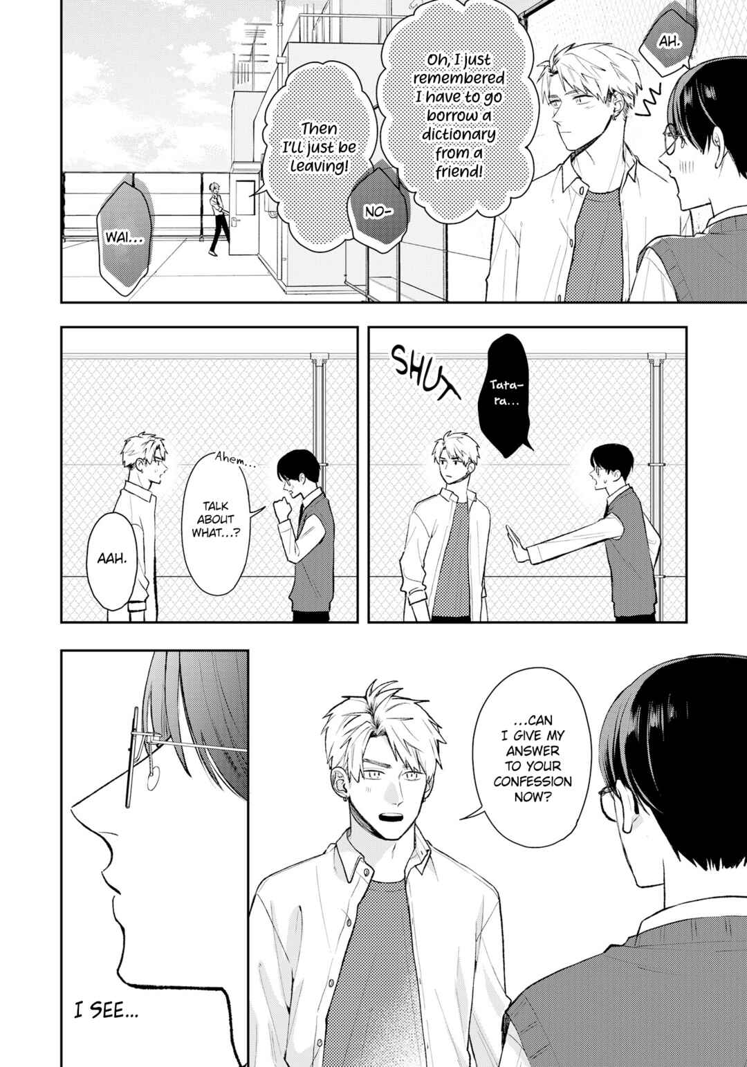 Page 5 Chapter 14 Yuutousei wa Unmei no Akai Ito ni Sakaraitai