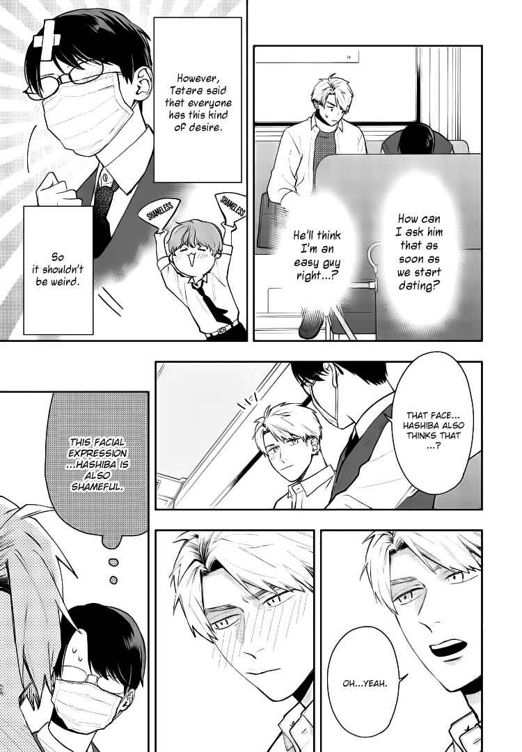 Page 10 Chapter 15 Yuutousei wa Unmei no Akai Ito ni Sakaraitai