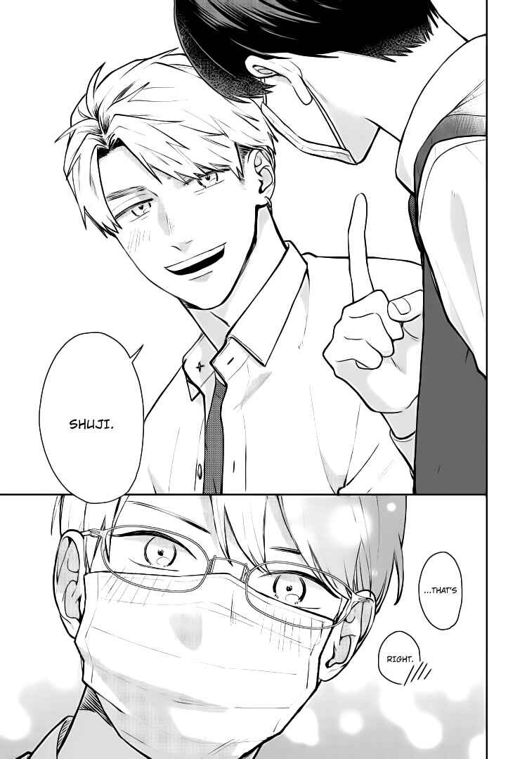 Page 12 Chapter 15 Yuutousei wa Unmei no Akai Ito ni Sakaraitai