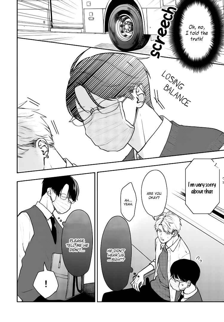 Page 15 Chapter 15 Yuutousei wa Unmei no Akai Ito ni Sakaraitai