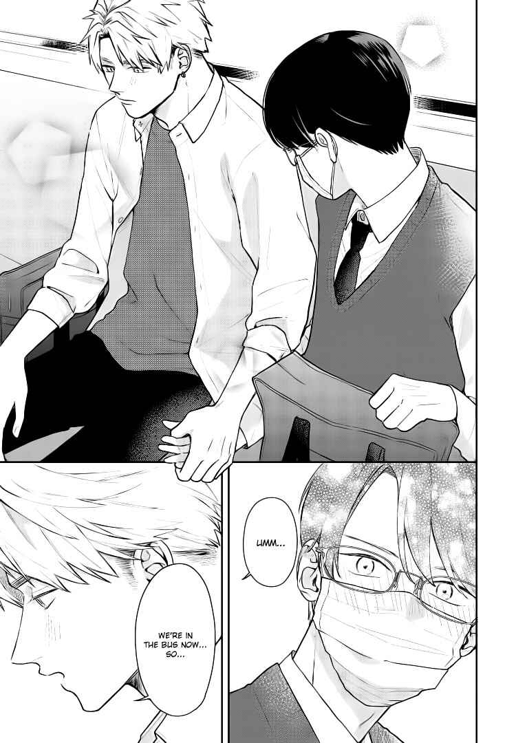 Page 16 Chapter 15 Yuutousei wa Unmei no Akai Ito ni Sakaraitai