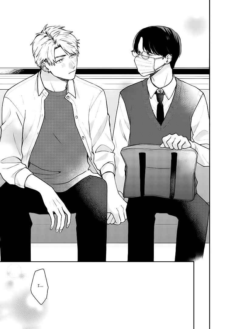 Page 18 Chapter 15 Yuutousei wa Unmei no Akai Ito ni Sakaraitai