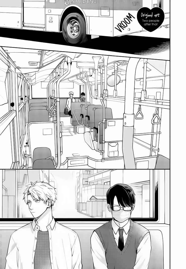 Page 6 Chapter 15 Yuutousei wa Unmei no Akai Ito ni Sakaraitai