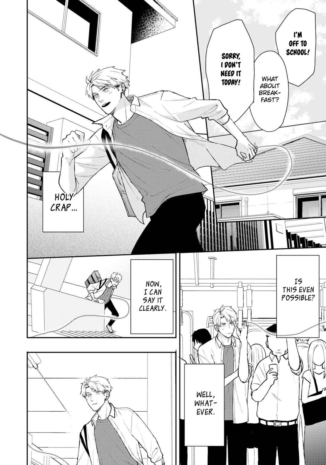 Page 19 Chapter 13 Yuutousei wa Unmei no Akai Ito ni Sakaraitai