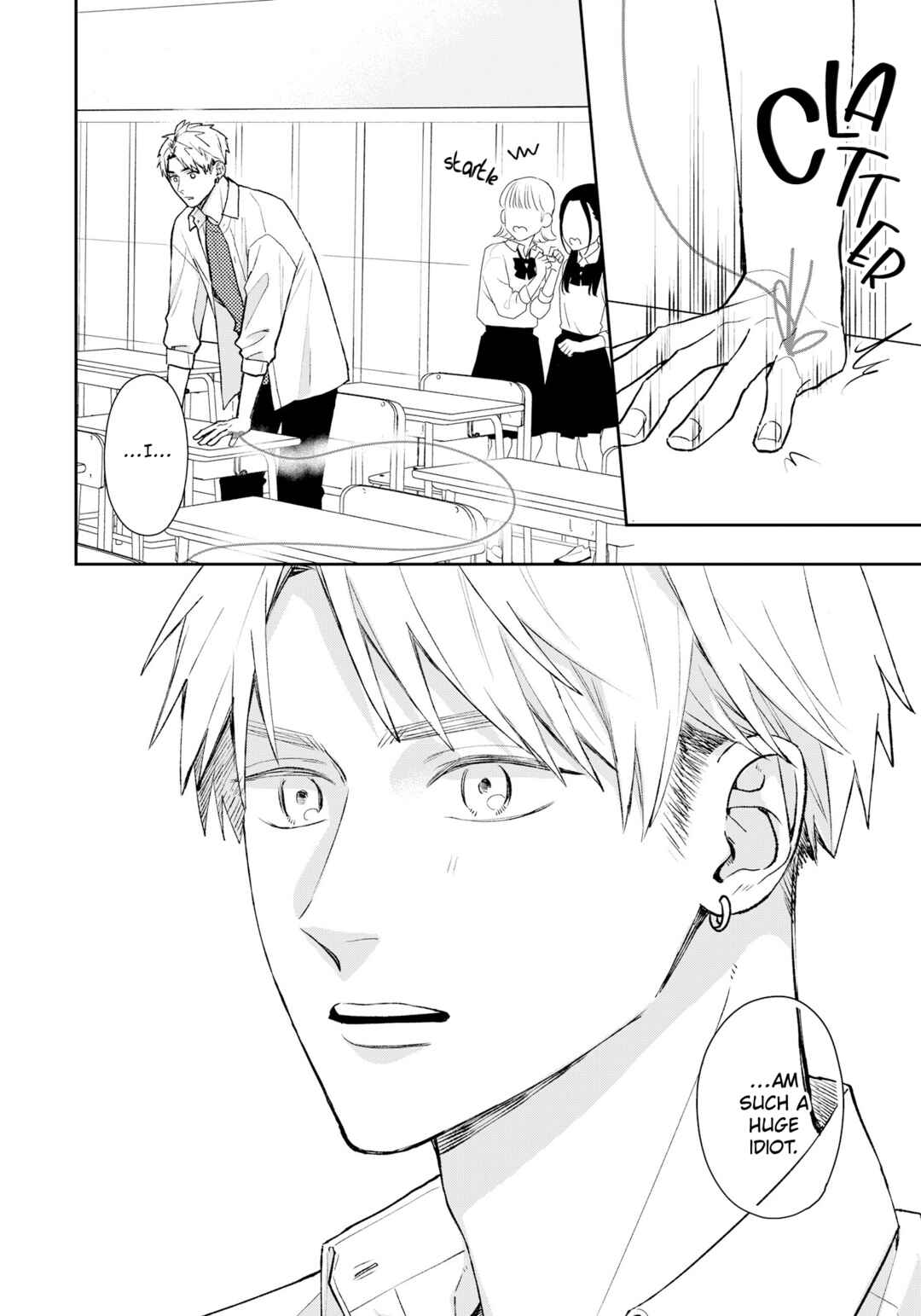 Page 25 Chapter 13 Yuutousei wa Unmei no Akai Ito ni Sakaraitai