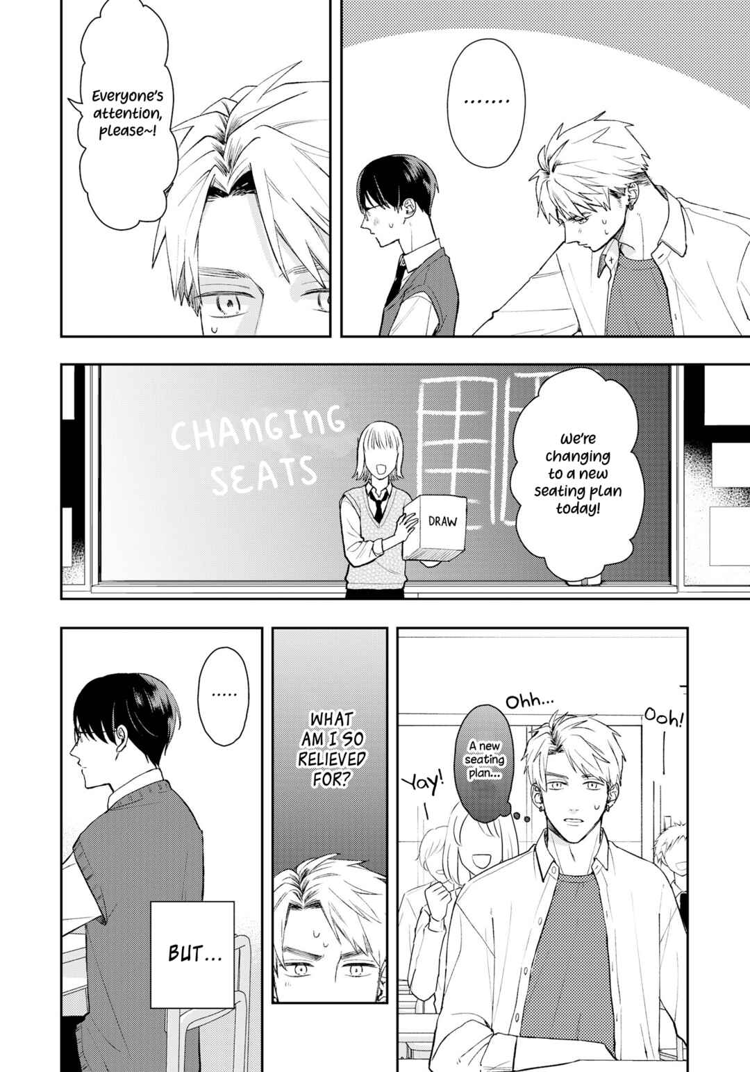 Page 5 Chapter 13 Yuutousei wa Unmei no Akai Ito ni Sakaraitai