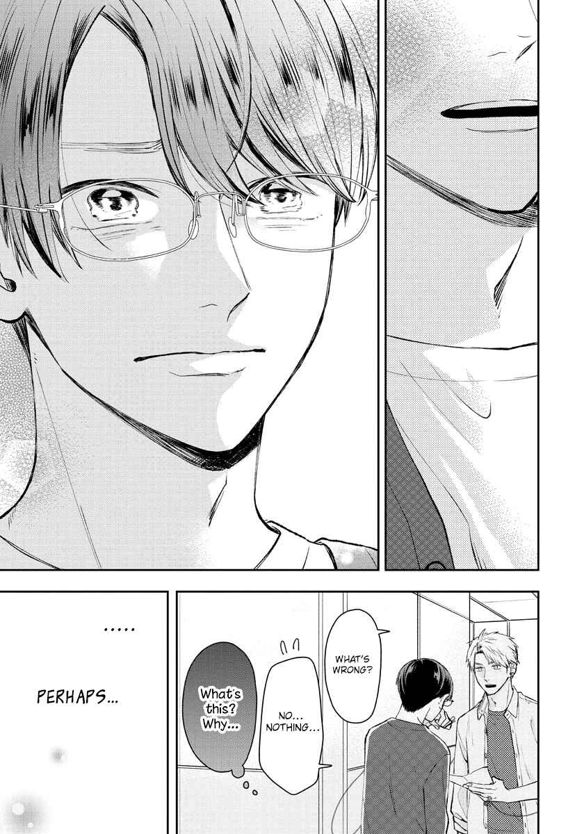 Page 12 Chapter 5 Yuutousei wa Unmei no Akai Ito ni Sakaraitai