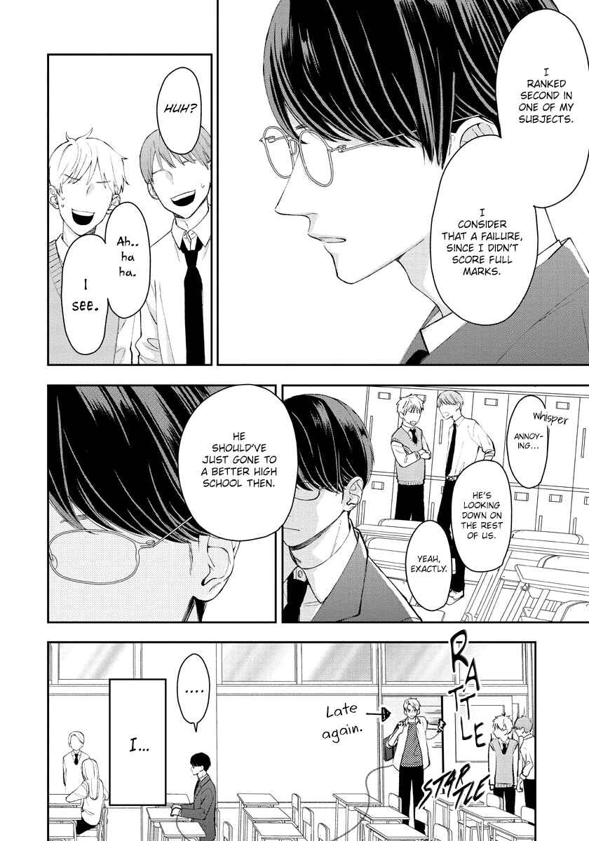Page 3 Chapter 5 Yuutousei wa Unmei no Akai Ito ni Sakaraitai