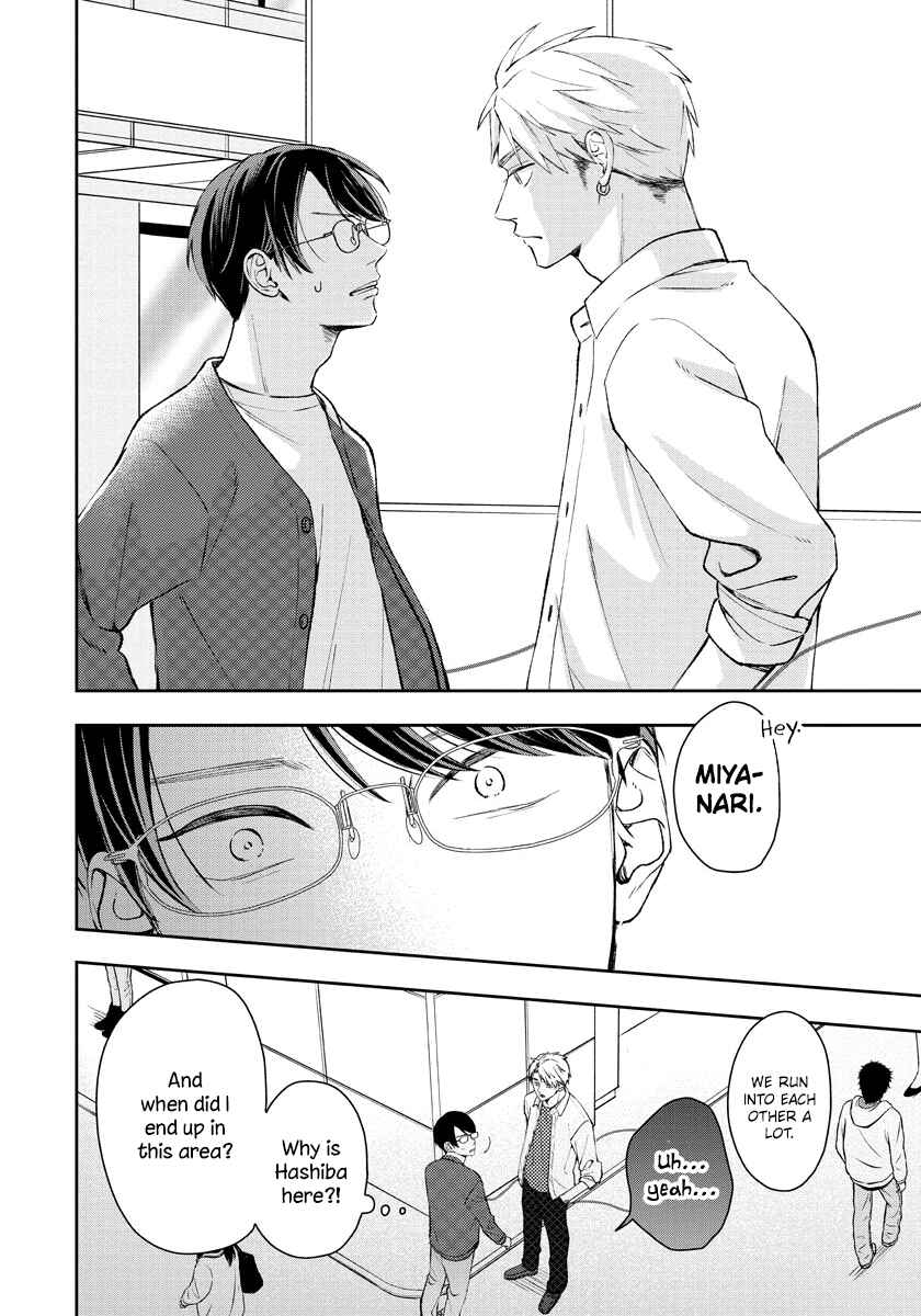 Page 9 Chapter 5 Yuutousei wa Unmei no Akai Ito ni Sakaraitai