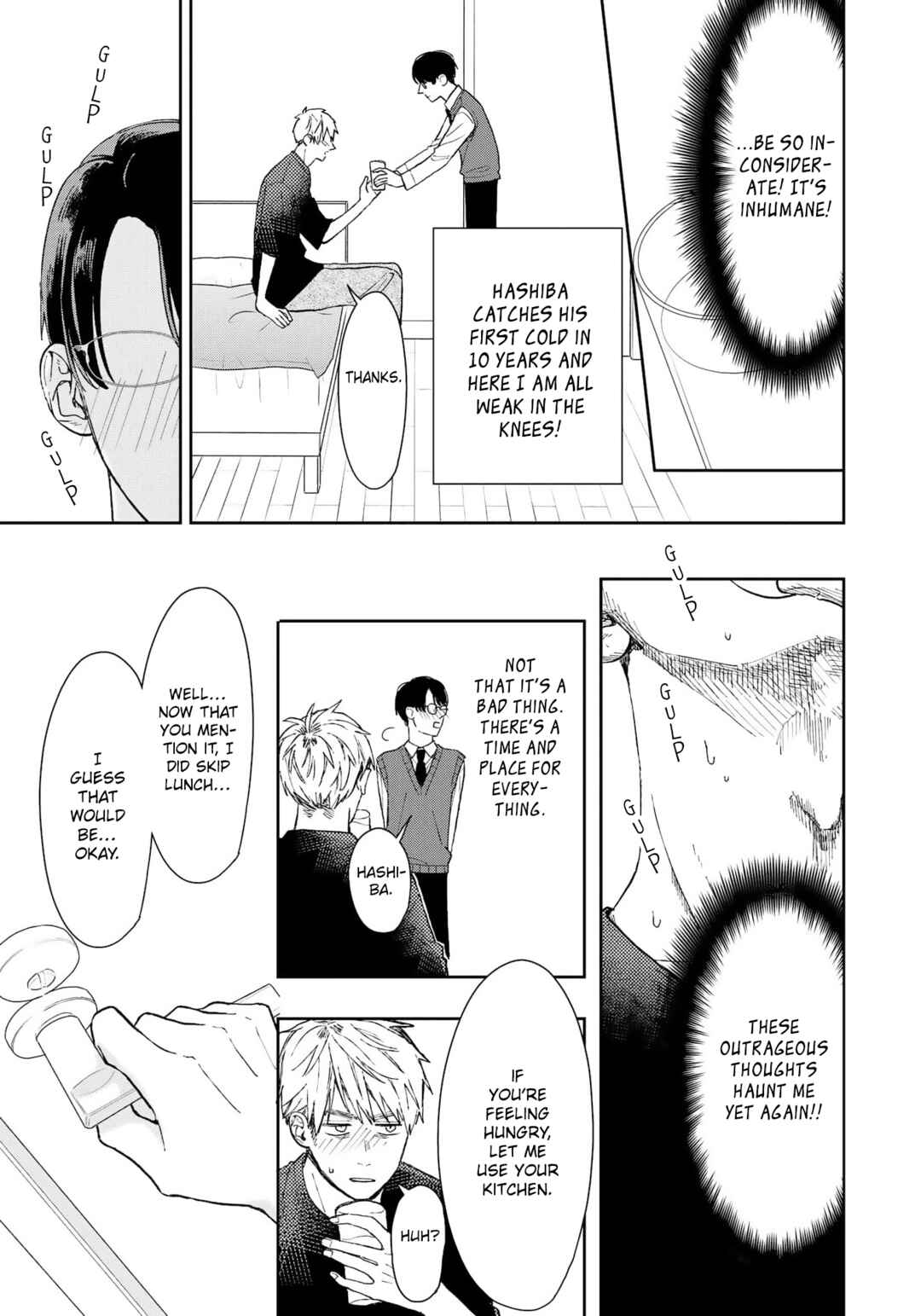 Page 17 Chapter 15 Yuutousei wa Unmei no Akai Ito ni Sakaraitai