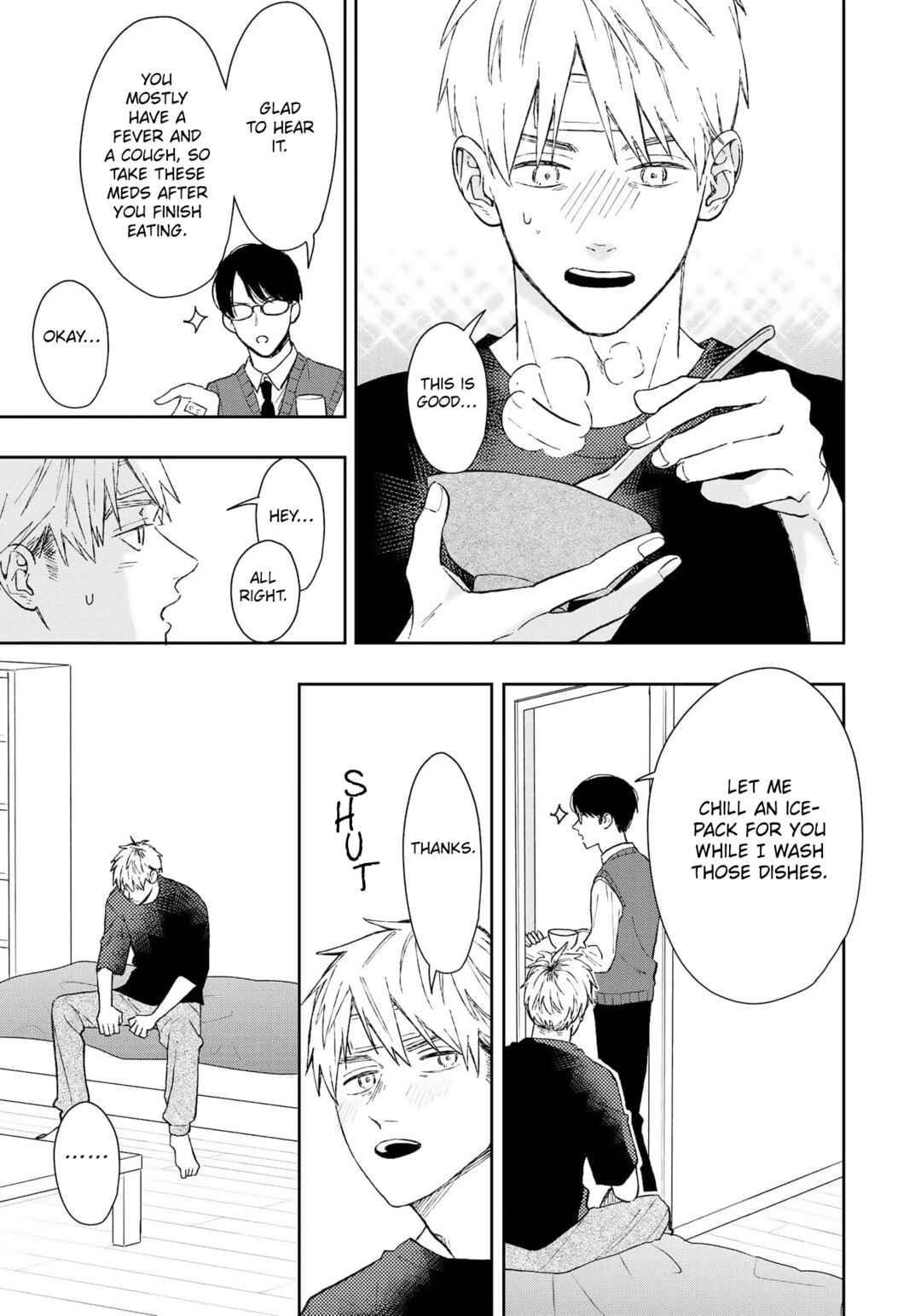 Page 19 Chapter 15 Yuutousei wa Unmei no Akai Ito ni Sakaraitai