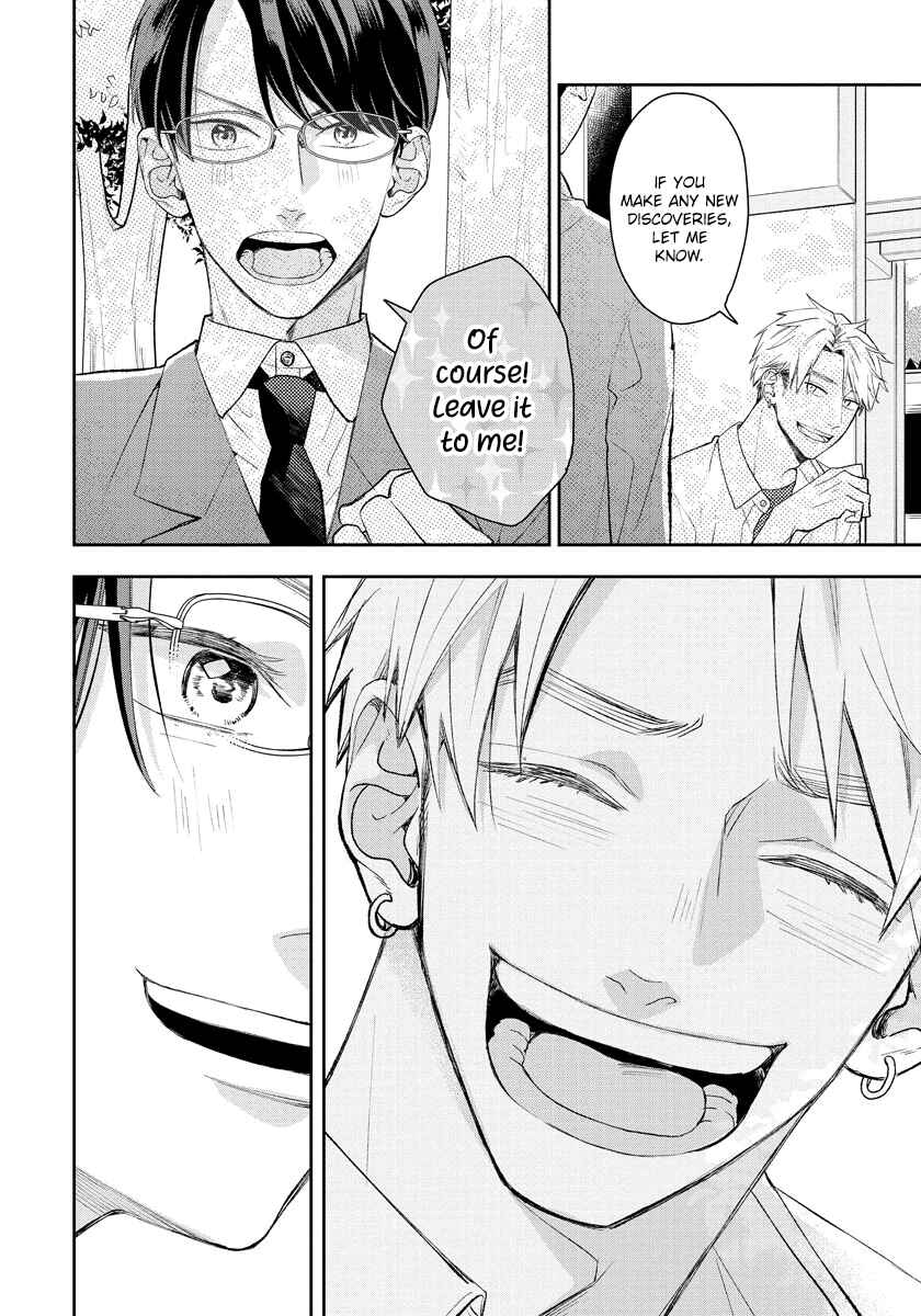 Page 10 Chapter 7 Yuutousei wa Unmei no Akai Ito ni Sakaraitai