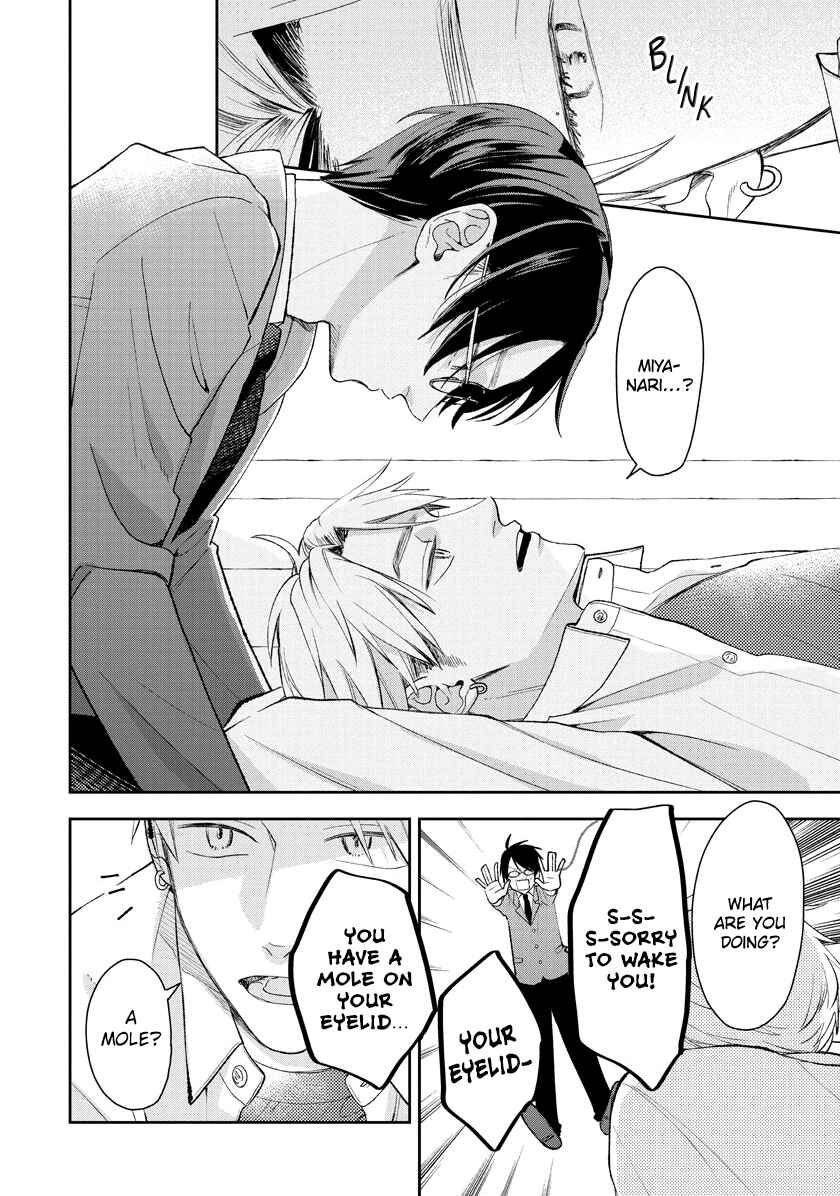 Page 8 Chapter 7 Yuutousei wa Unmei no Akai Ito ni Sakaraitai