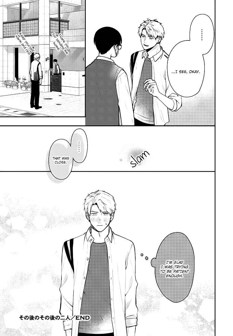Page 8 Chapter 16 Yuutousei wa Unmei no Akai Ito ni Sakaraitai