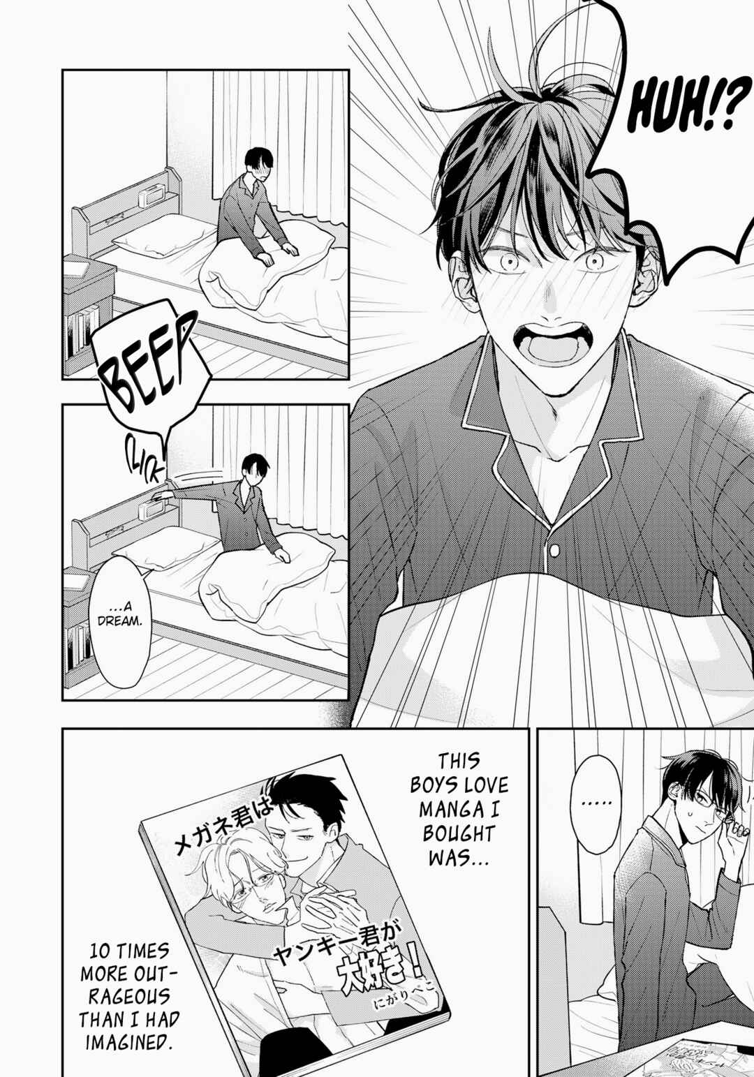Page 3 Chapter 11 Yuutousei wa Unmei no Akai Ito ni Sakaraitai