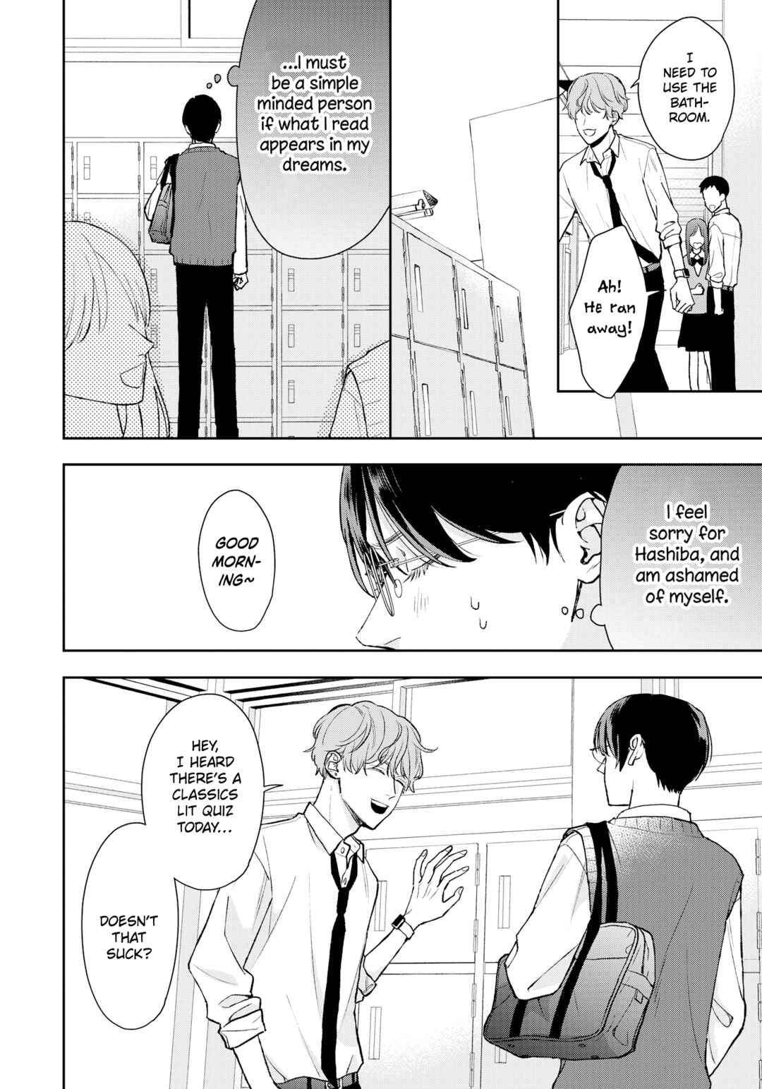 Page 5 Chapter 11 Yuutousei wa Unmei no Akai Ito ni Sakaraitai