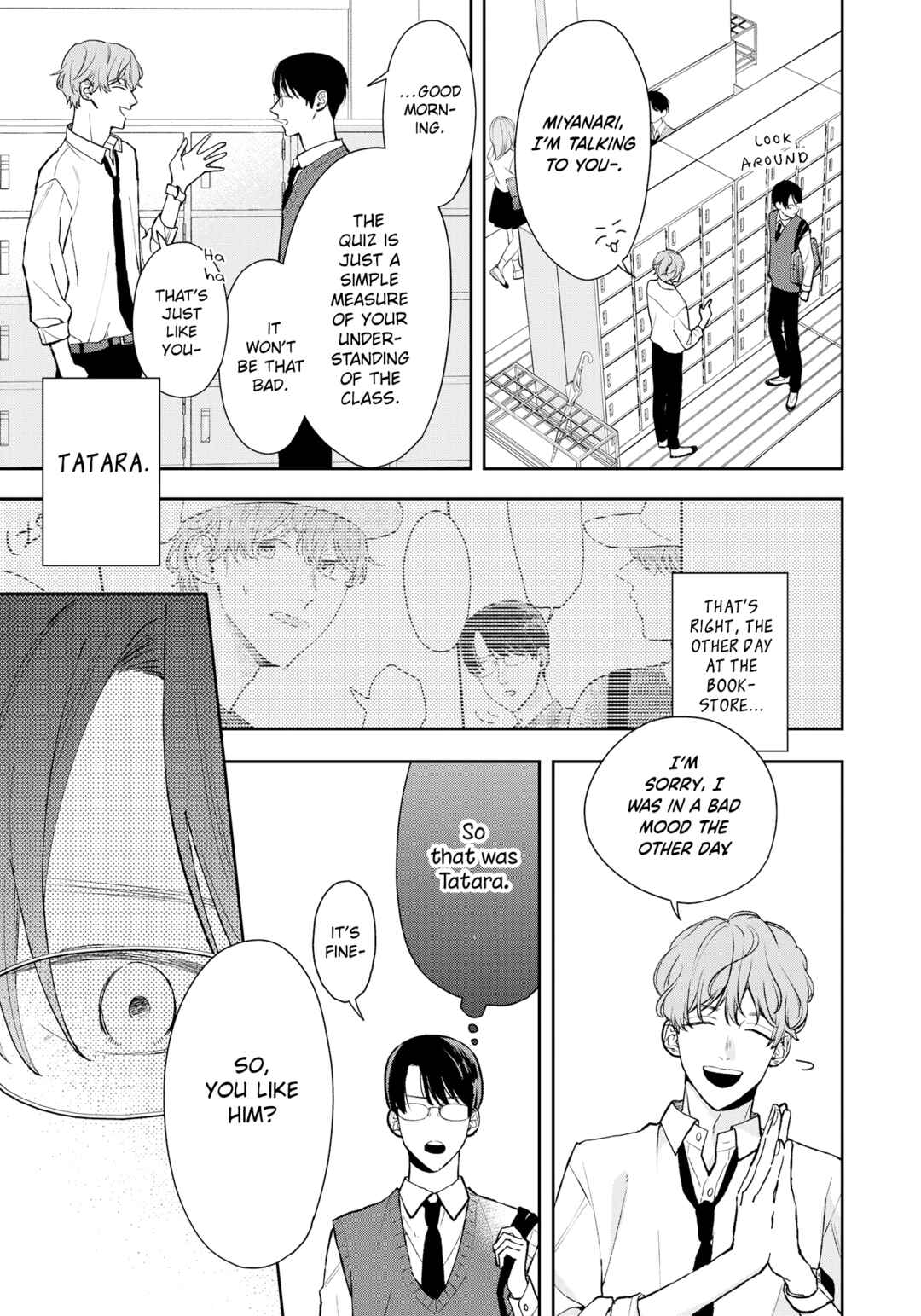 Page 6 Chapter 11 Yuutousei wa Unmei no Akai Ito ni Sakaraitai