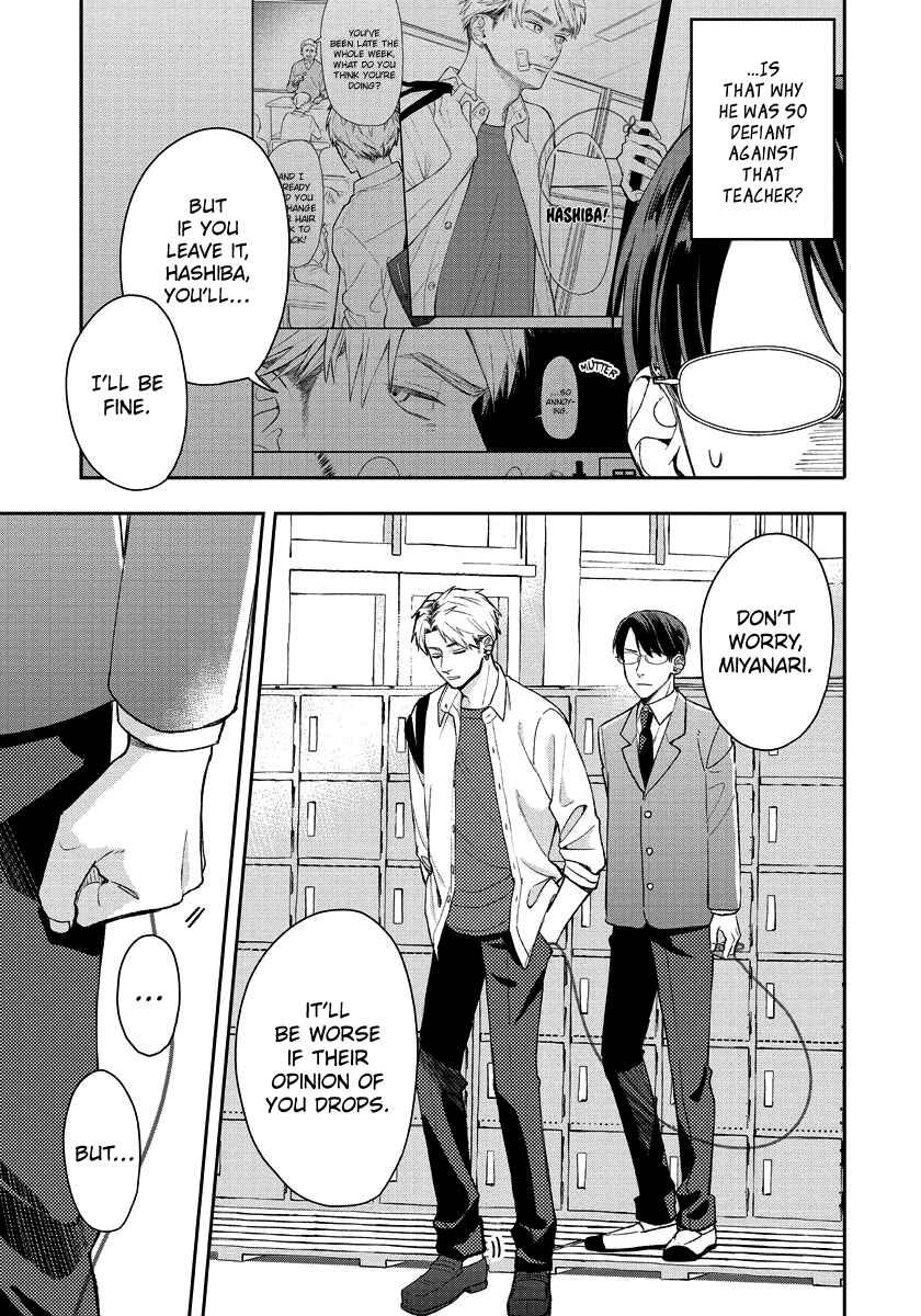 Page 6 Chapter 8 Yuutousei wa Unmei no Akai Ito ni Sakaraitai