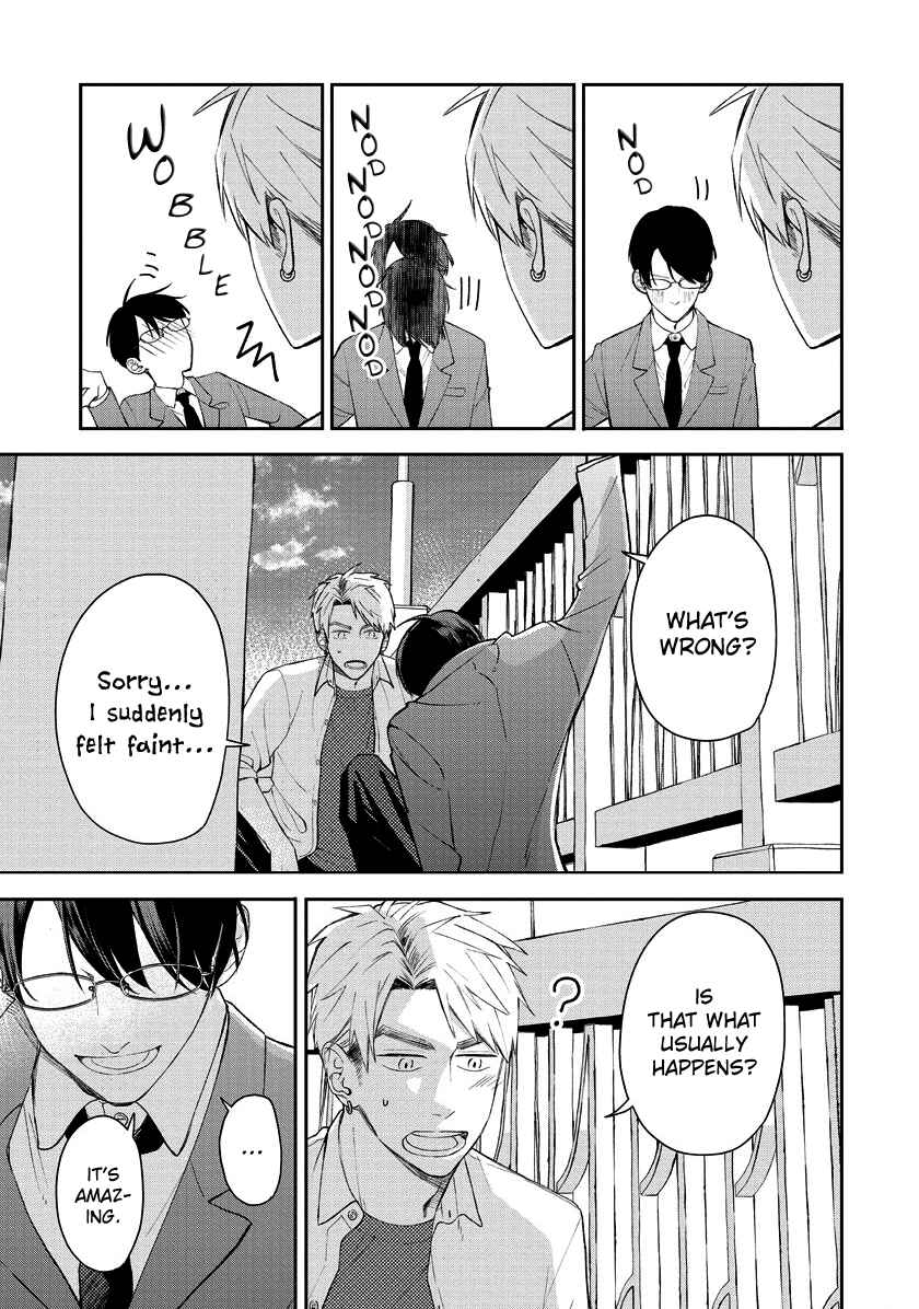 Page 15 Chapter 9 Yuutousei wa Unmei no Akai Ito ni Sakaraitai