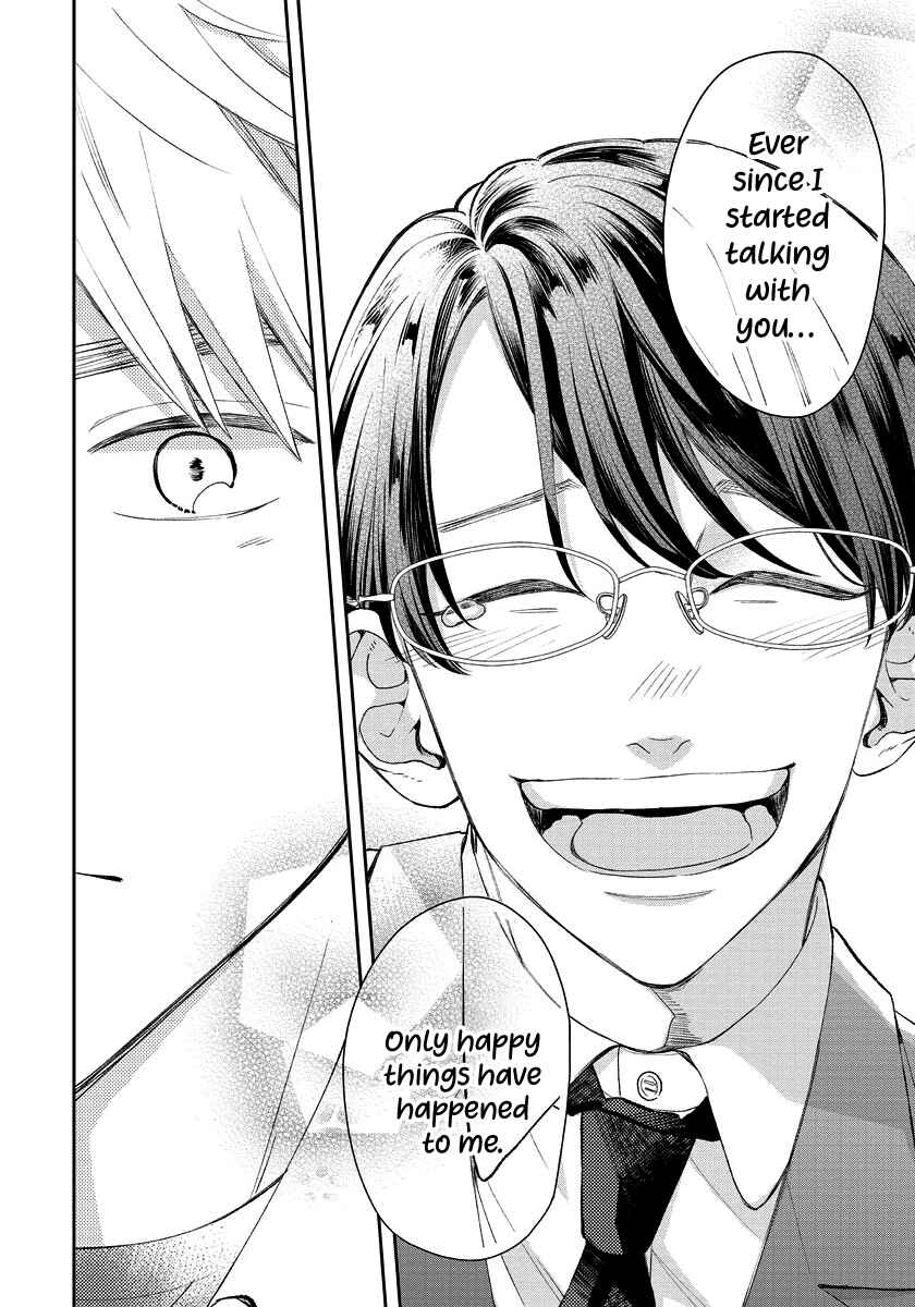 Page 16 Chapter 9 Yuutousei wa Unmei no Akai Ito ni Sakaraitai