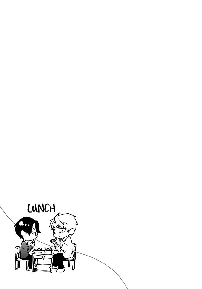 Page 19 Chapter 9 Yuutousei wa Unmei no Akai Ito ni Sakaraitai