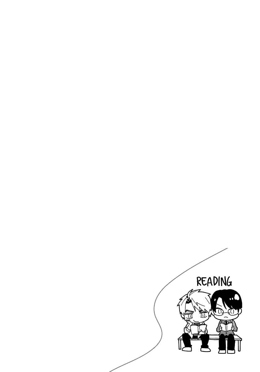Page 20 Chapter 9 Yuutousei wa Unmei no Akai Ito ni Sakaraitai