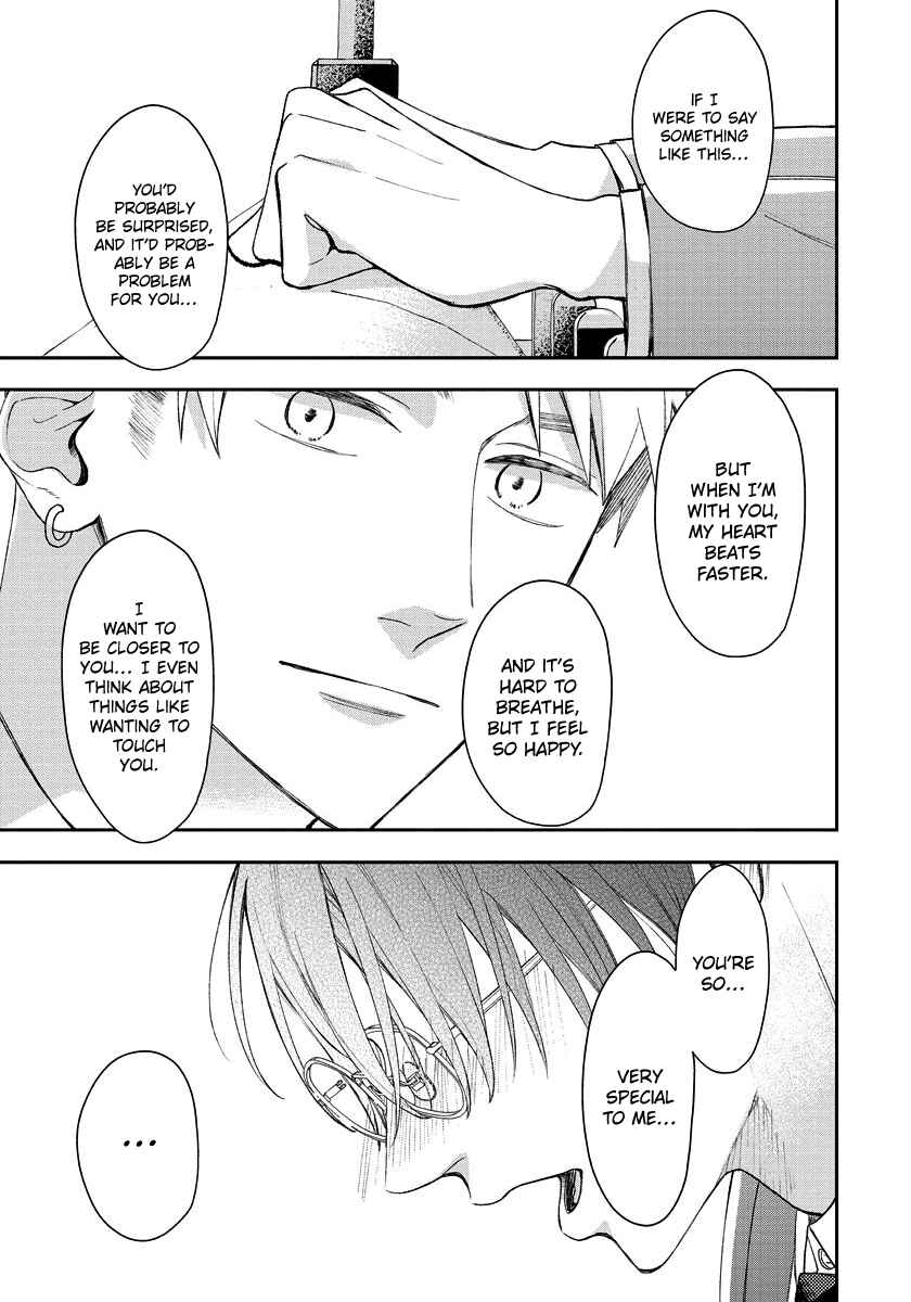 Page 9 Chapter 9 Yuutousei wa Unmei no Akai Ito ni Sakaraitai