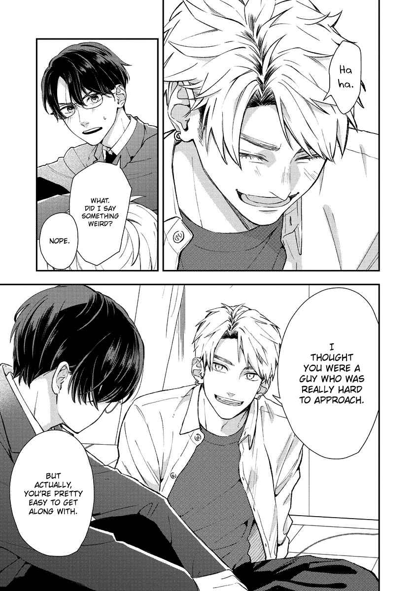 Page 12 Chapter 2 Yuutousei wa Unmei no Akai Ito ni Sakaraitai
