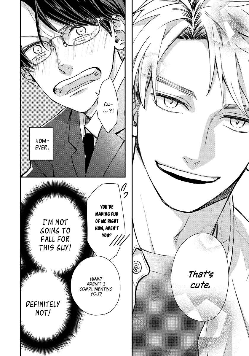 Page 13 Chapter 2 Yuutousei wa Unmei no Akai Ito ni Sakaraitai
