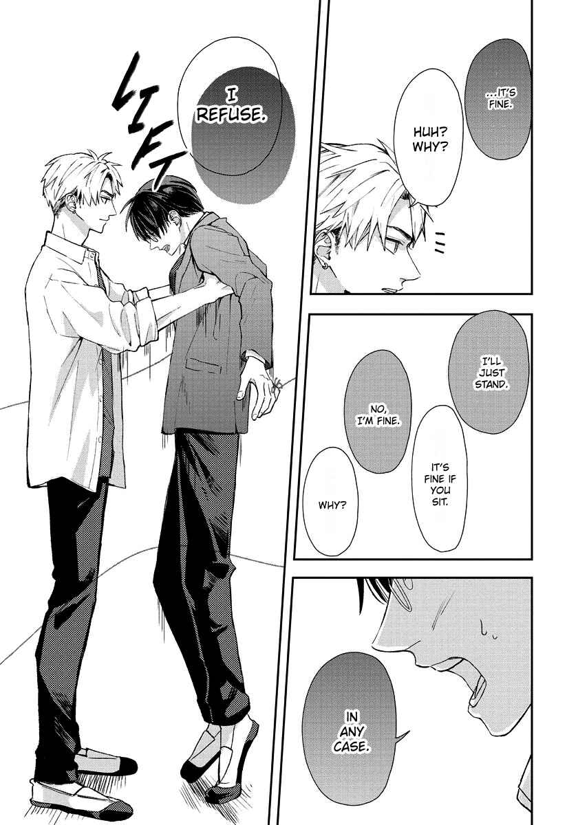 Page 6 Chapter 2 Yuutousei wa Unmei no Akai Ito ni Sakaraitai
