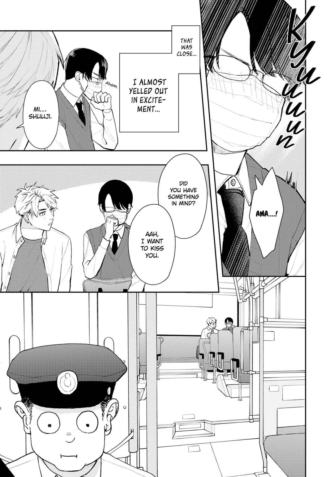 Page 10 Chapter 14.5 Yuutousei wa Unmei no Akai Ito ni Sakaraitai
