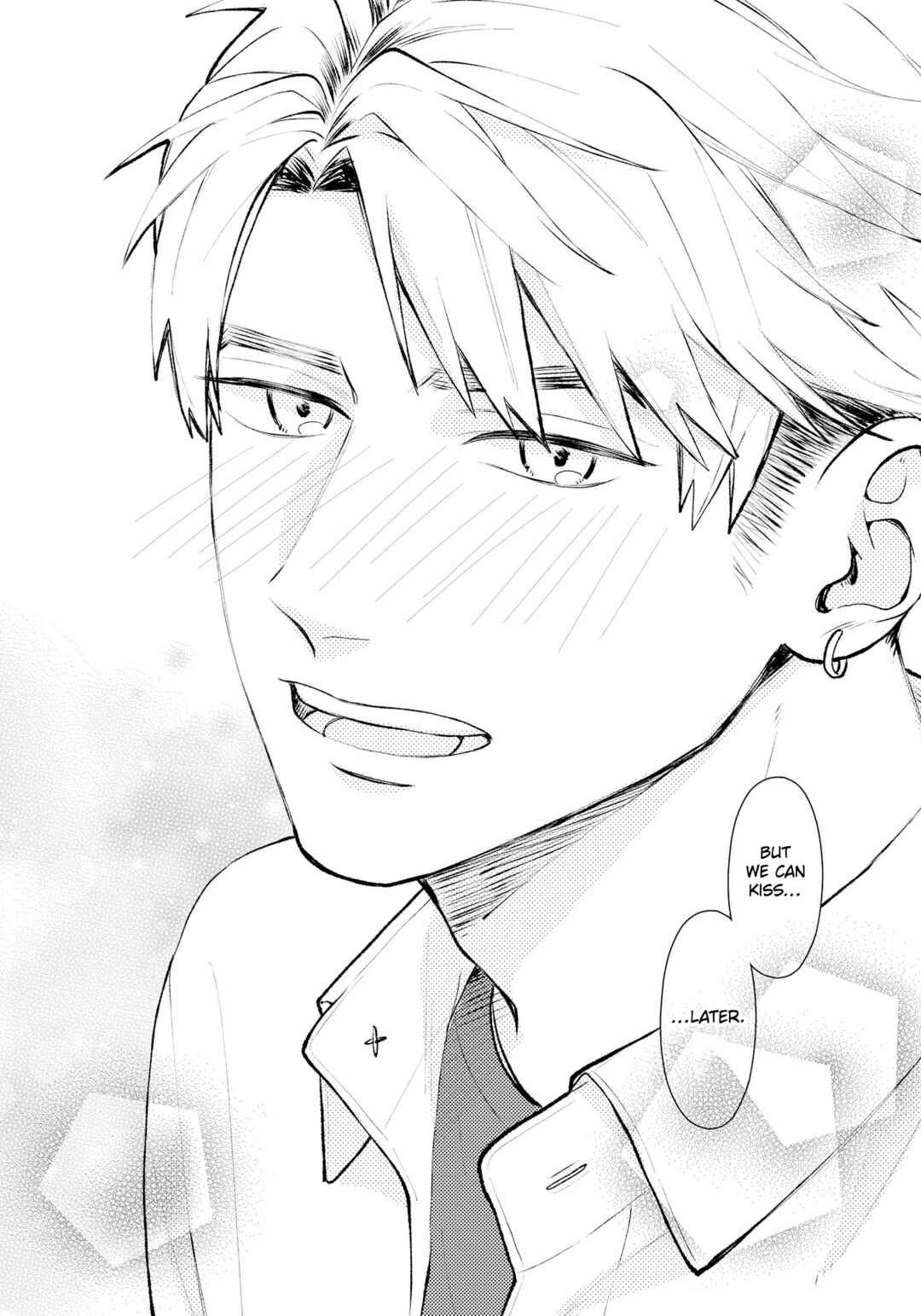 Page 13 Chapter 14.5 Yuutousei wa Unmei no Akai Ito ni Sakaraitai