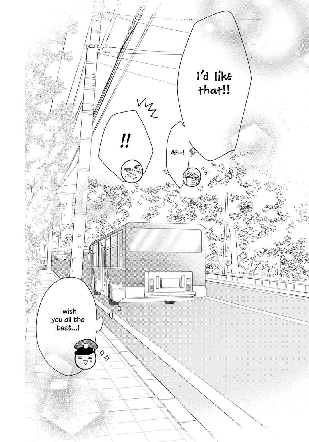 Page 15 Chapter 14.5 Yuutousei wa Unmei no Akai Ito ni Sakaraitai