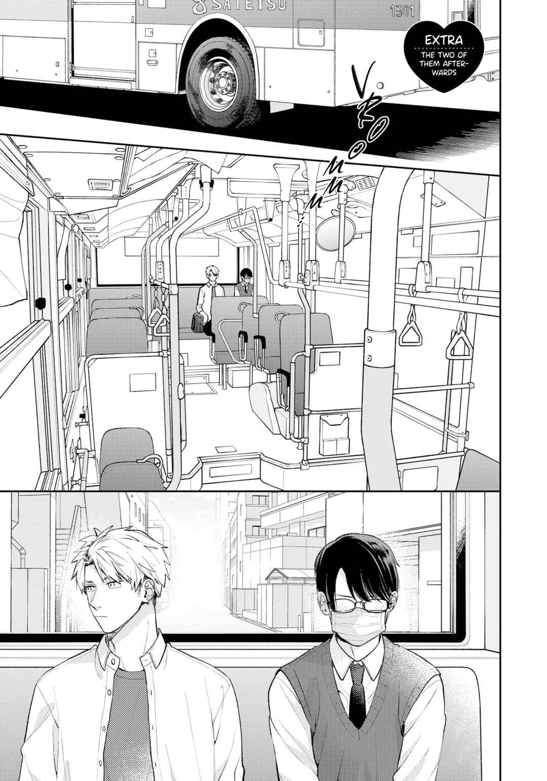 Page 2 Chapter 14.5 Yuutousei wa Unmei no Akai Ito ni Sakaraitai