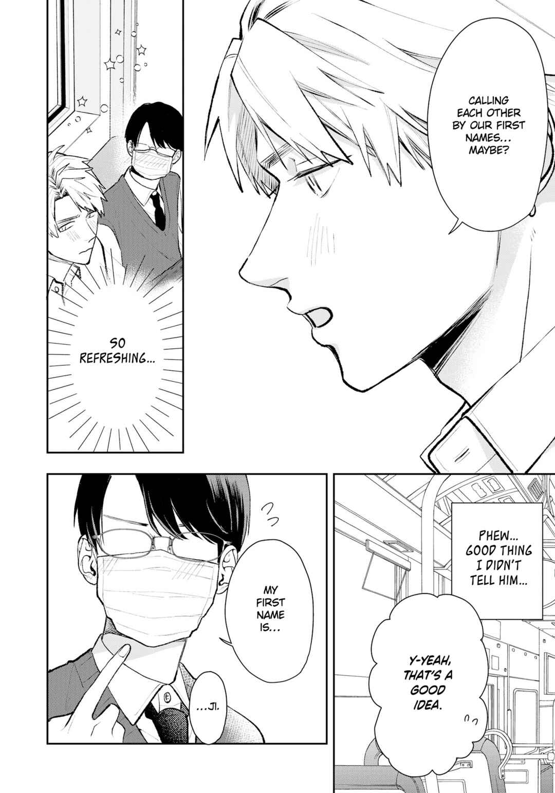 Page 7 Chapter 14.5 Yuutousei wa Unmei no Akai Ito ni Sakaraitai