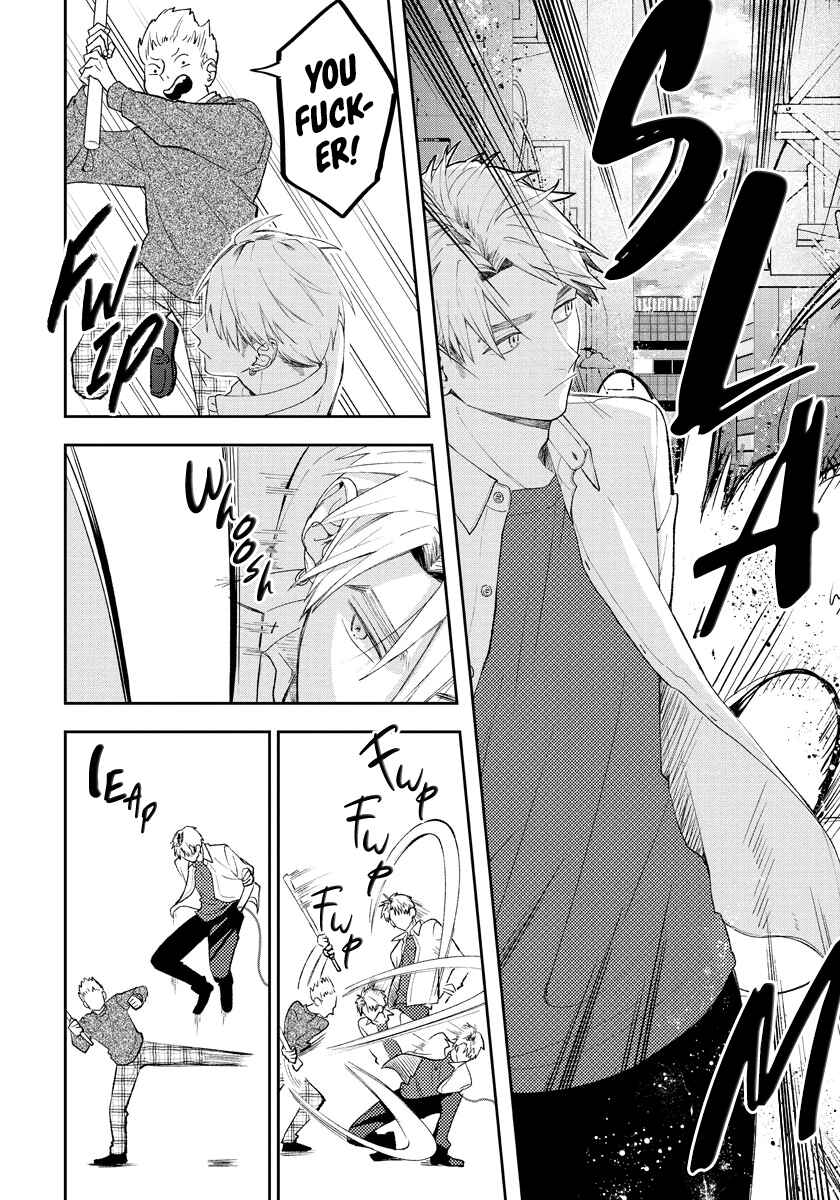 Page 10 Chapter 6 Yuutousei wa Unmei no Akai Ito ni Sakaraitai