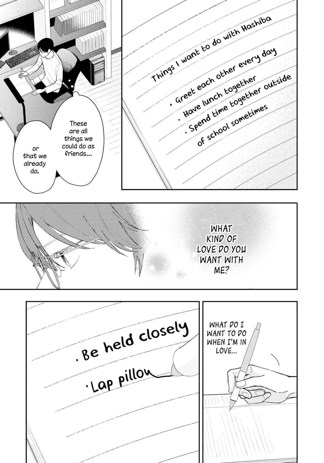 Page 17 Chapter 10 Yuutousei wa Unmei no Akai Ito ni Sakaraitai