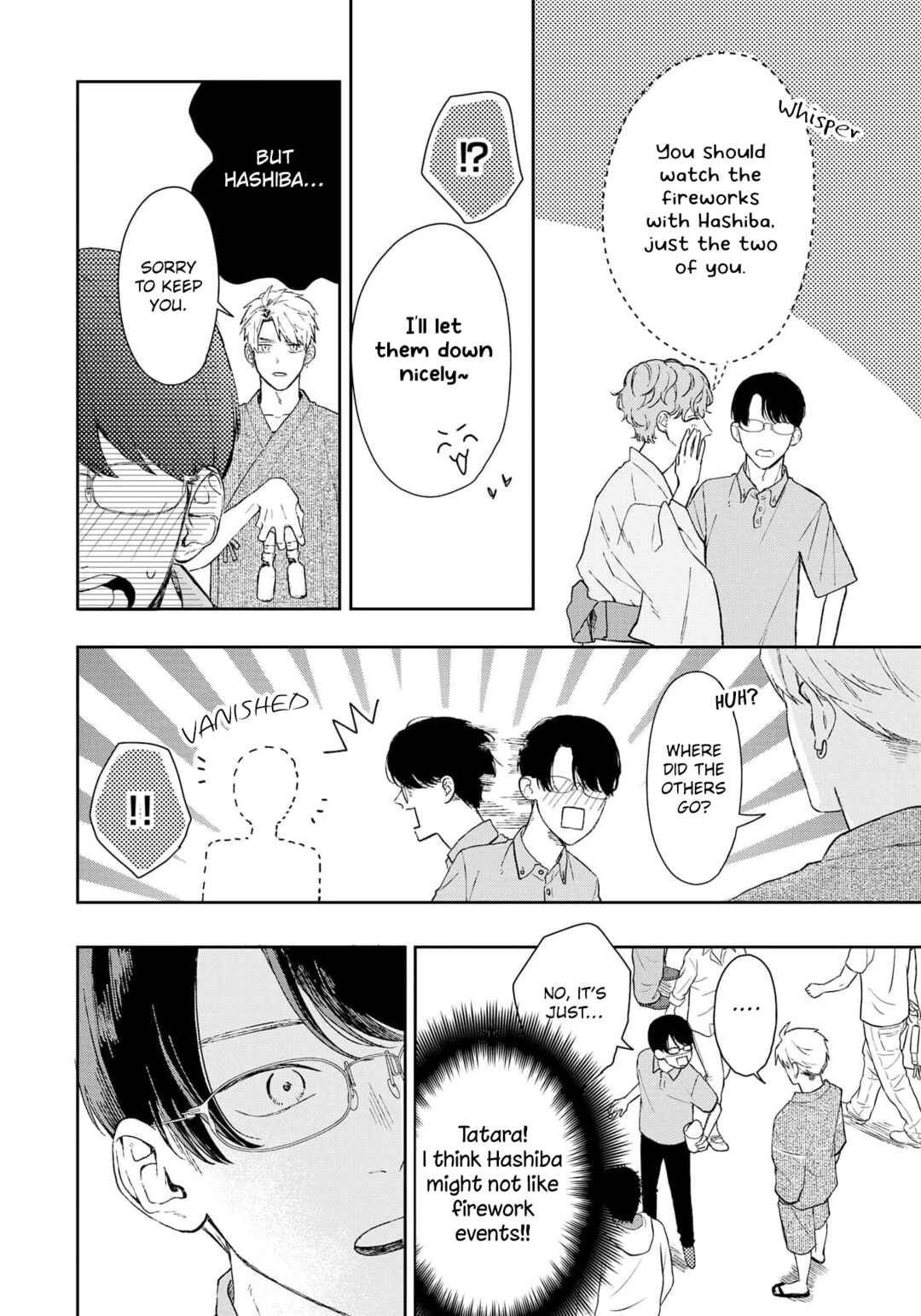 Page 11 Chapter 16 Yuutousei wa Unmei no Akai Ito ni Sakaraitai