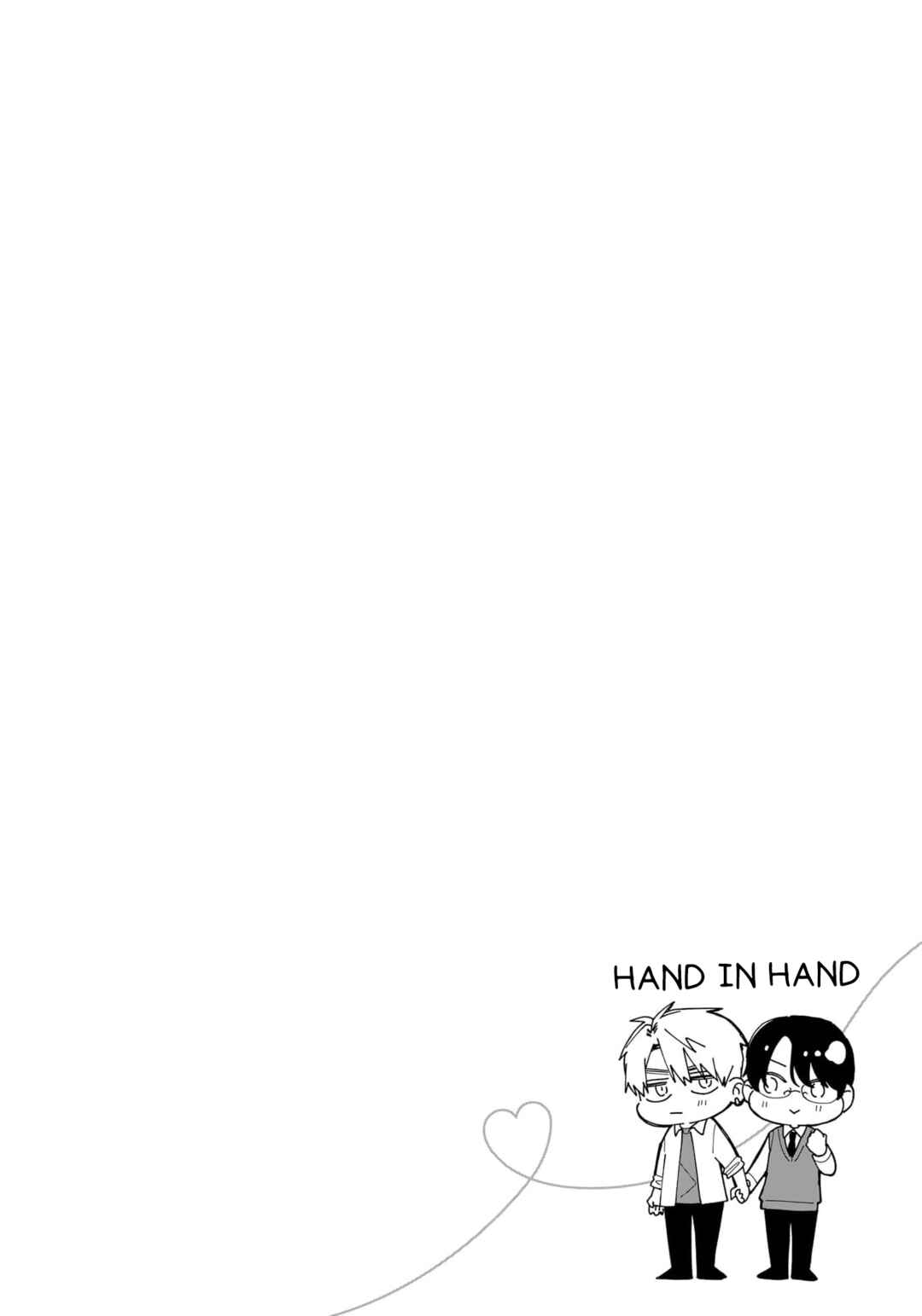 Page 25 Chapter 16 Yuutousei wa Unmei no Akai Ito ni Sakaraitai