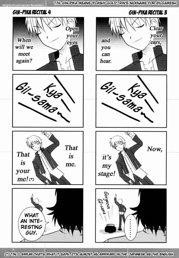 Page 3 Chapter 3 Fate/Stay Night - Gokijou Eirei Mokushiroku 2 (Doujinshi)