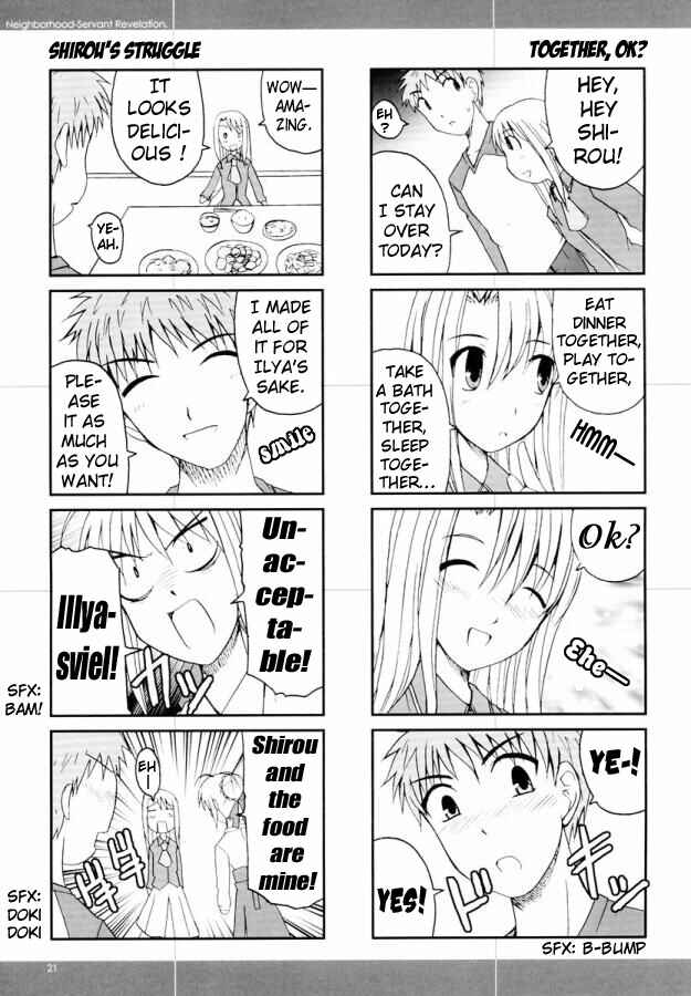 Page 5 Chapter 3 Fate/Stay Night - Gokijou Eirei Mokushiroku 2 (Doujinshi)
