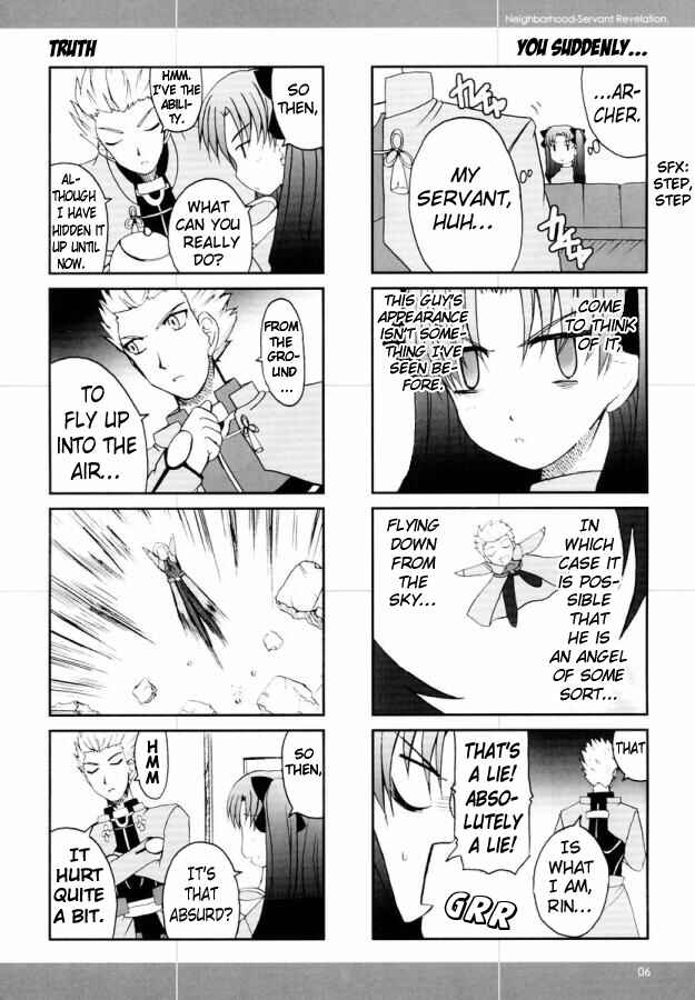 Page 5 Chapter 1 Fate/Stay Night - Gokijou Eirei Mokushiroku 2 (Doujinshi)