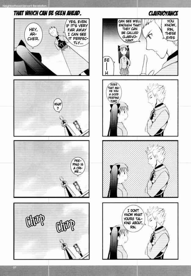 Page 6 Chapter 1 Fate/Stay Night - Gokijou Eirei Mokushiroku 2 (Doujinshi)