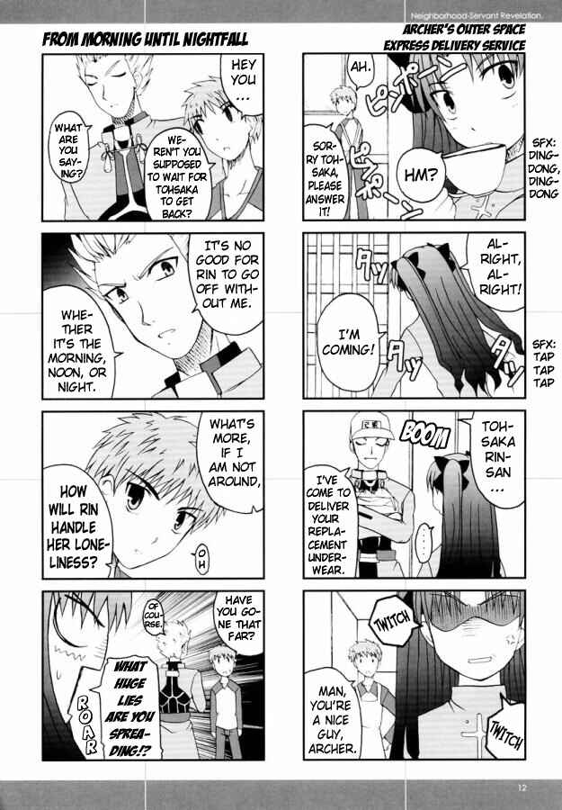Page 2 Chapter 2 Fate/Stay Night - Gokijou Eirei Mokushiroku 2 (Doujinshi)