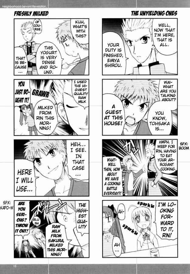 Page 3 Chapter 2 Fate/Stay Night - Gokijou Eirei Mokushiroku 2 (Doujinshi)
