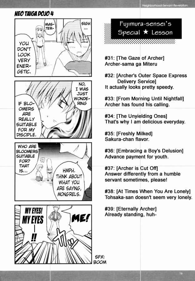 Page 6 Chapter 2 Fate/Stay Night - Gokijou Eirei Mokushiroku 2 (Doujinshi)