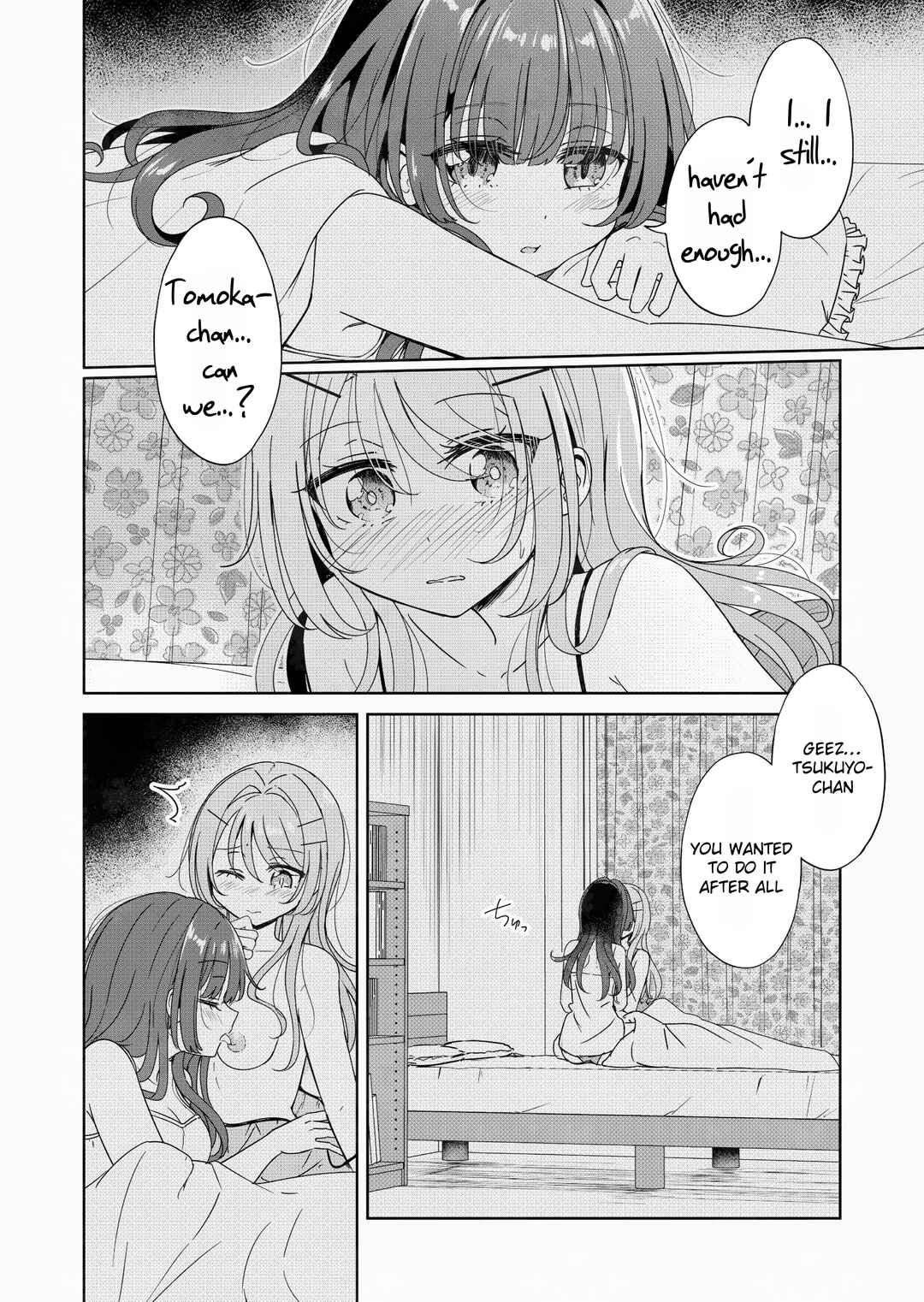 Page 12 Chapter 3 Ohiru Yasumi ga Owaru made