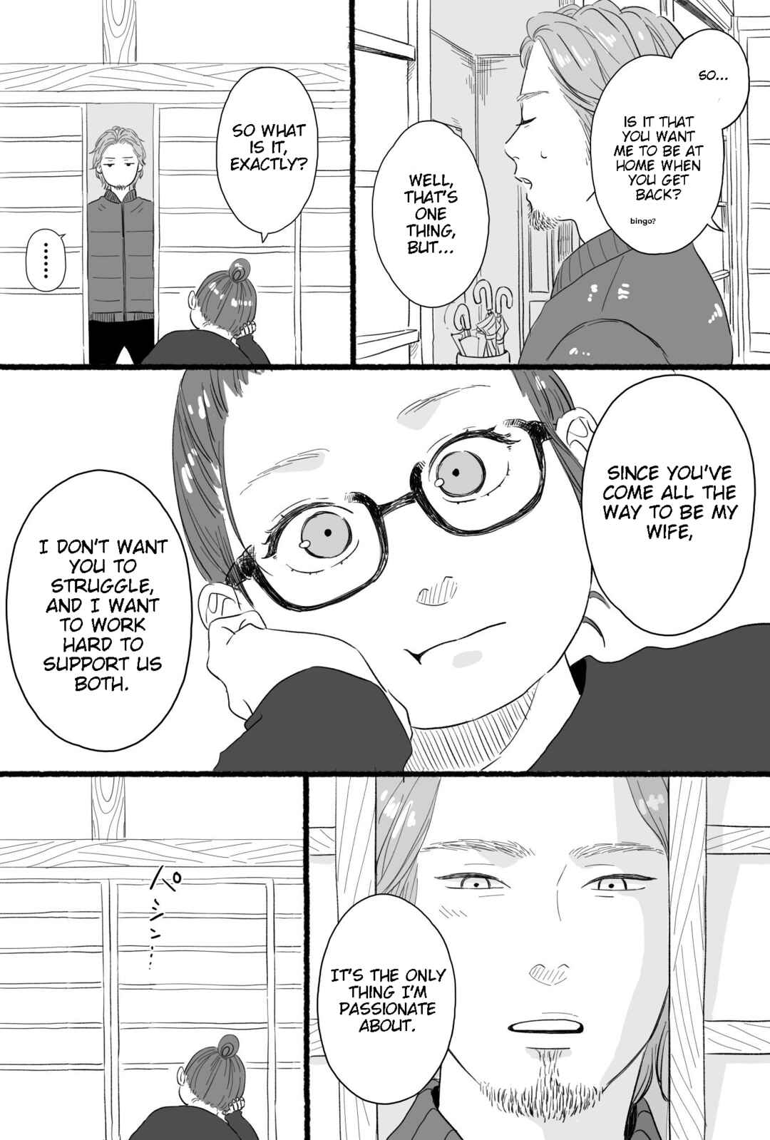 Page 2 Chapter Unknown_e607 Danna-chan to O-Yome-chan